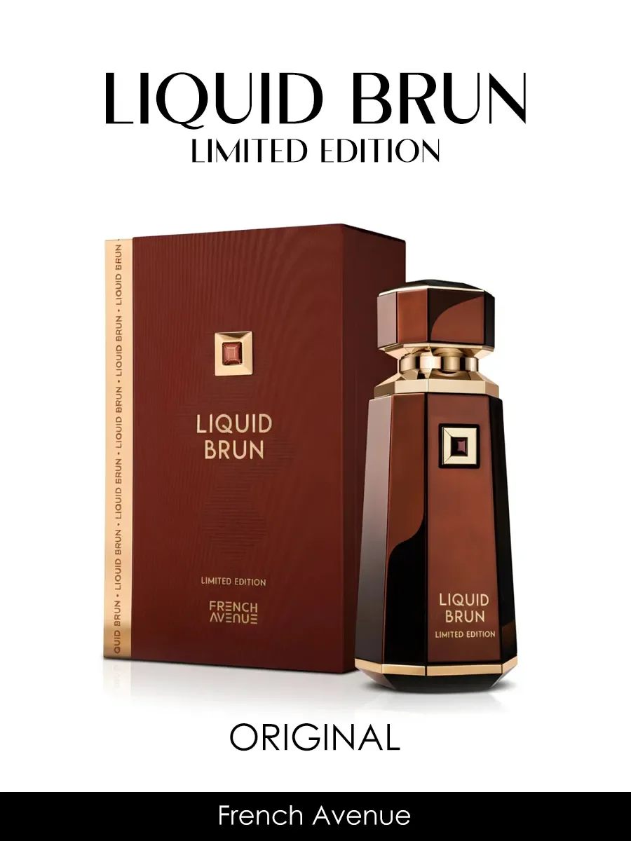 Арабские духи женские Liquid Brun Limited Edition 5ml - миниатюра 2