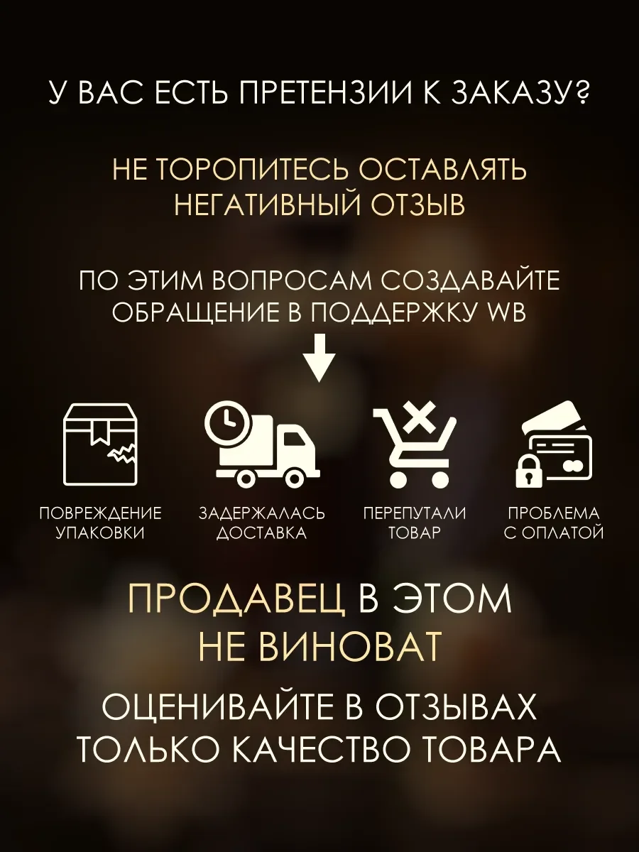 Арабские духи женские Liquid Brun Limited Edition 5ml - миниатюра 6