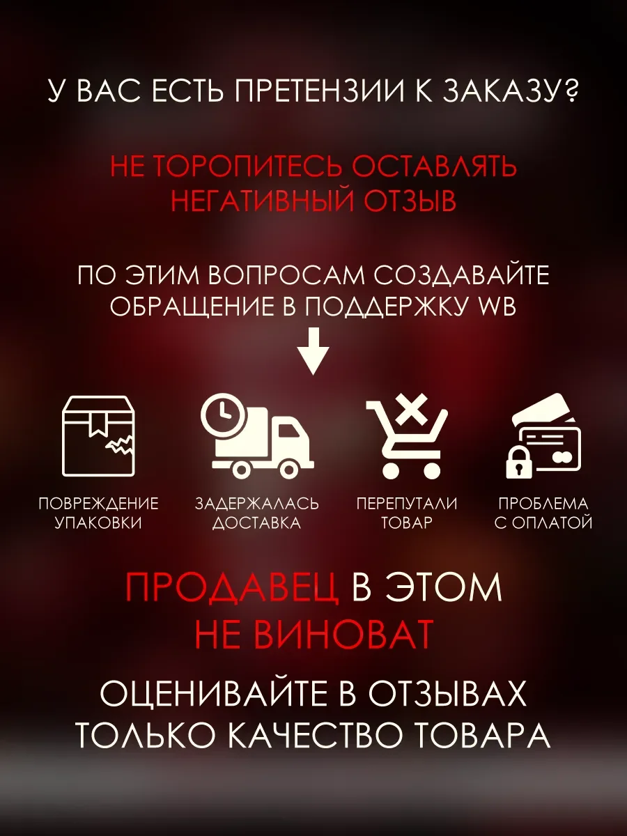 Пробник духи Just Anabi 5ml - миниатюра 6