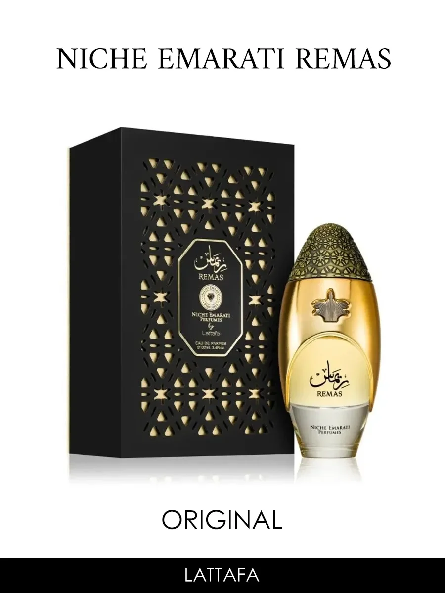 Арабские духи женские,мужские Remas Niche Emarati 100ml - миниатюра 2