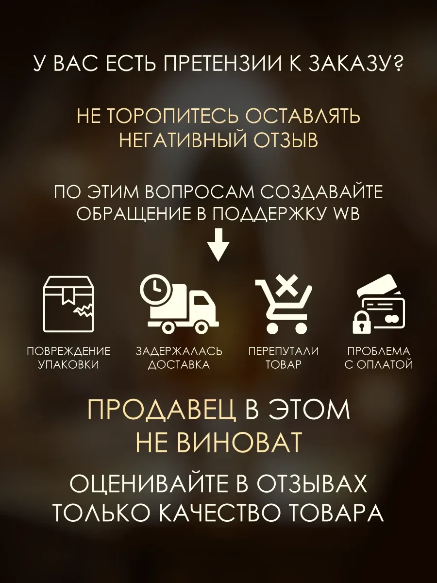 Арабские духи женские,мужские Remas Niche Emarati 100ml - миниатюра 6