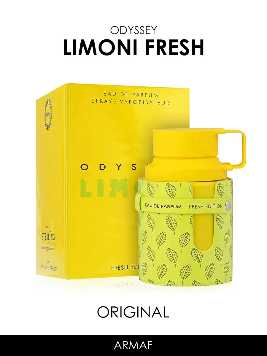 Отливант арабские духи женские Odyssey Limon Fresh 5ml - миниатюра 2