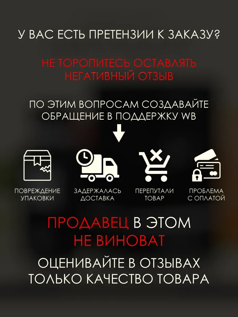 Арабские духи Hayaati Fragrance 100ml - миниатюра 6