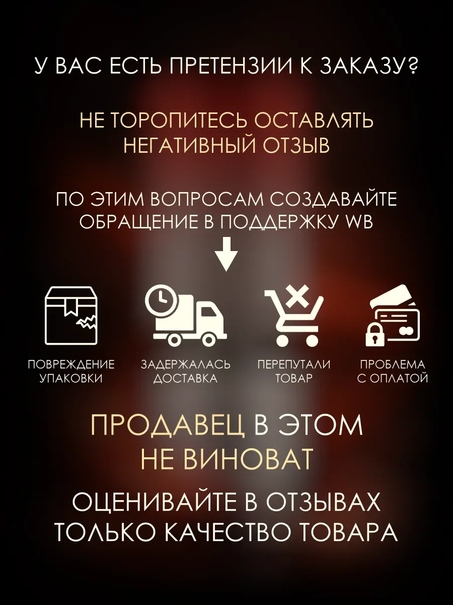 Арабские духи женские Western ShiSha 100ml - миниатюра 6
