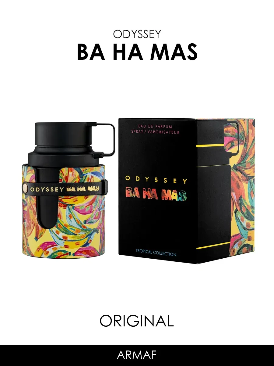 Отливант арабские духи женские, Odyssey Ba Ha Mas 5ml - миниатюра 2