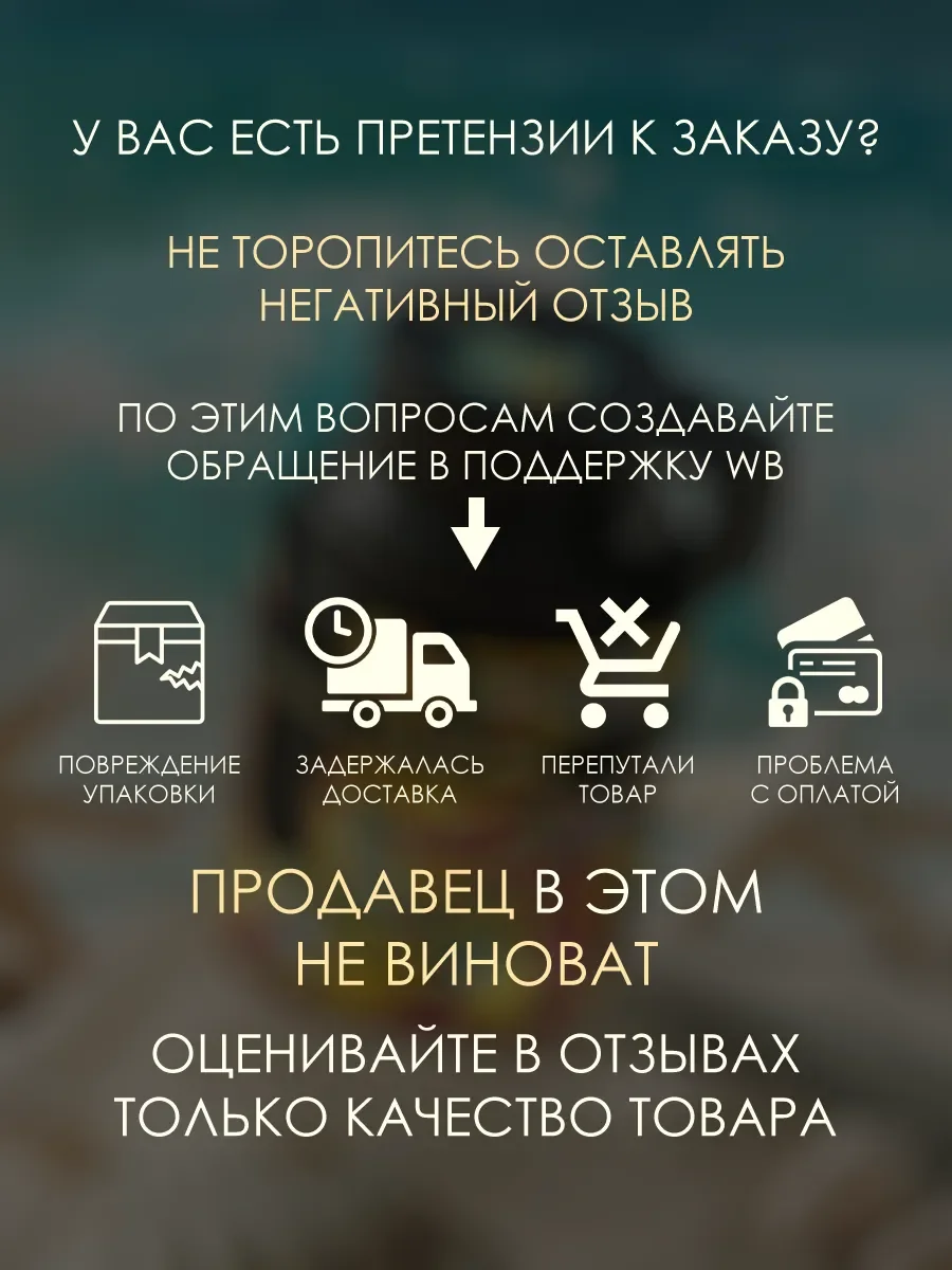 Отливант арабские духи женские, Odyssey Ba Ha Mas 5ml - миниатюра 6