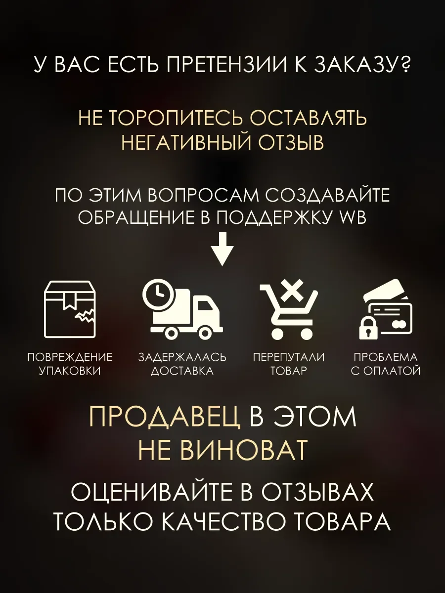 Арабские женские духи Limpressio 100мл - миниатюра 6
