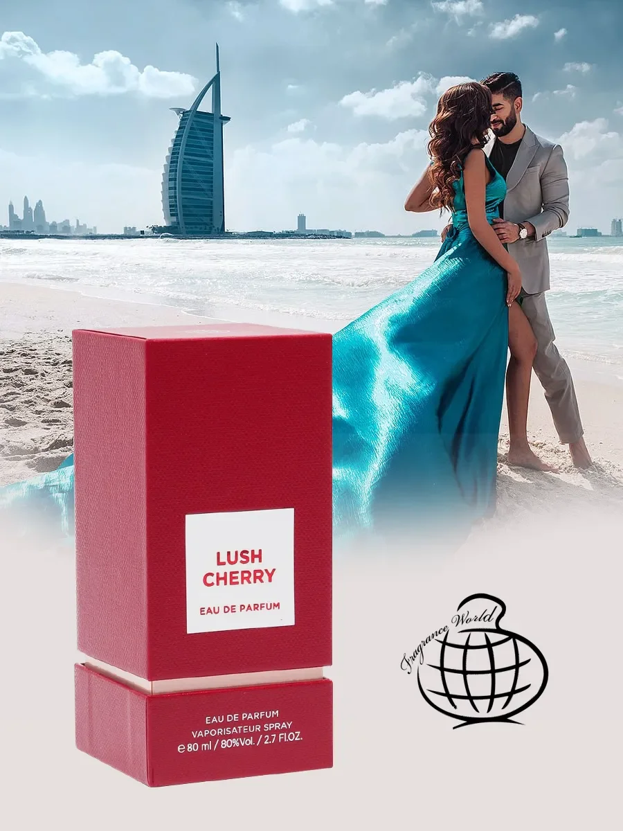 Lush Cherry - миниатюра 5