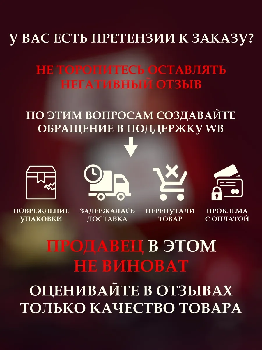 Lush Cherry - миниатюра 6