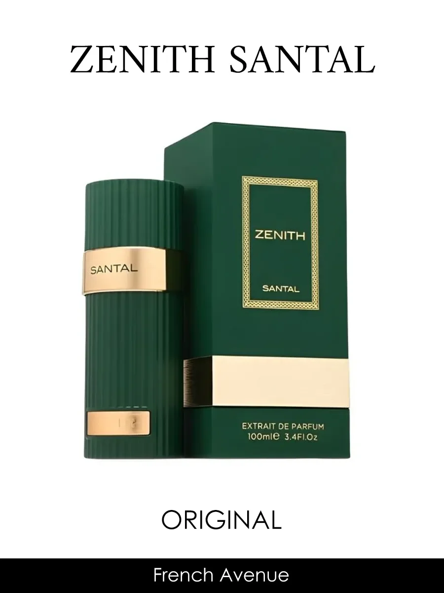 Арабские духи женские,мужские Zenith Santal 100ml - миниатюра 2