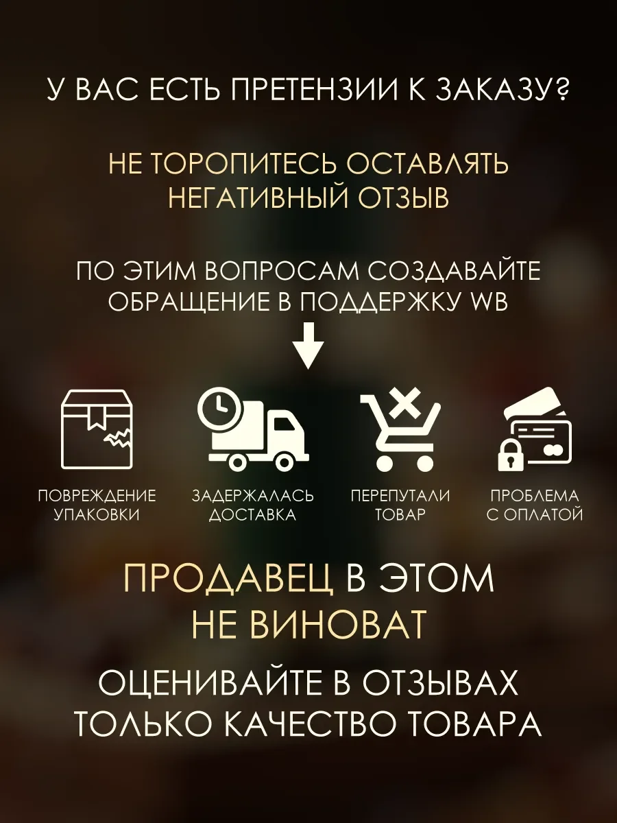 Арабские духи женские,мужские Zenith Santal 100ml - миниатюра 6