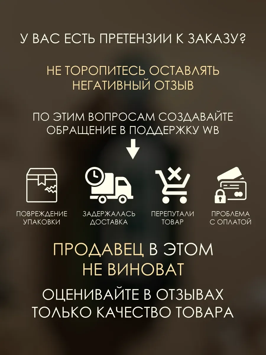 Арабские духи женские,мужские Taj 1 100ml - миниатюра 6