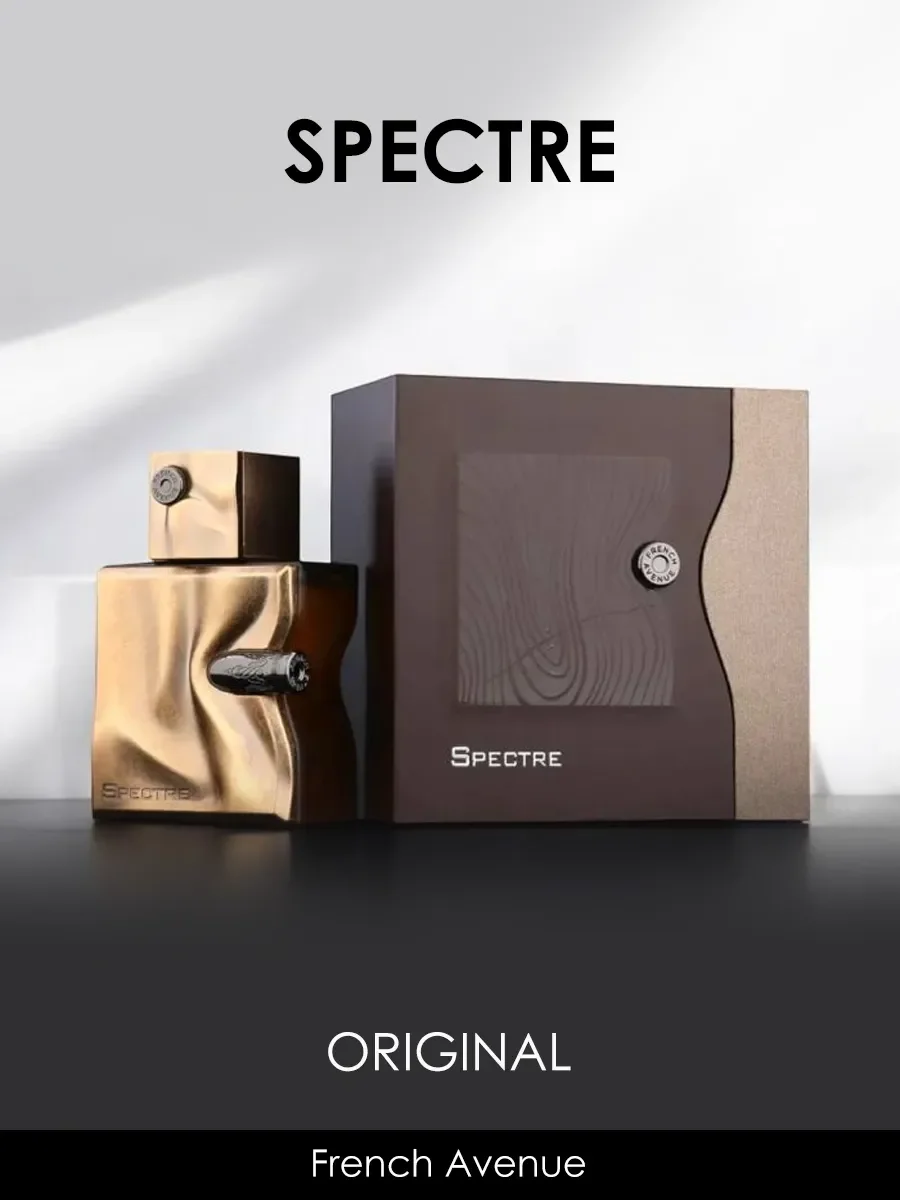 Арабские духи мужские Spectre 80мл - миниатюра 2