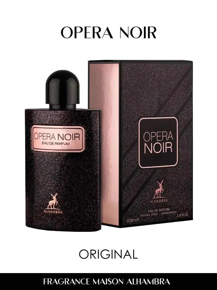 Пробник арабские духи женские Opera Noir 5ml - миниатюра 2