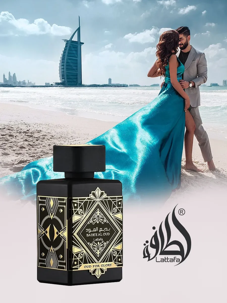 Пробник Badea'e Al Oud For Glory 5ml - миниатюра 5
