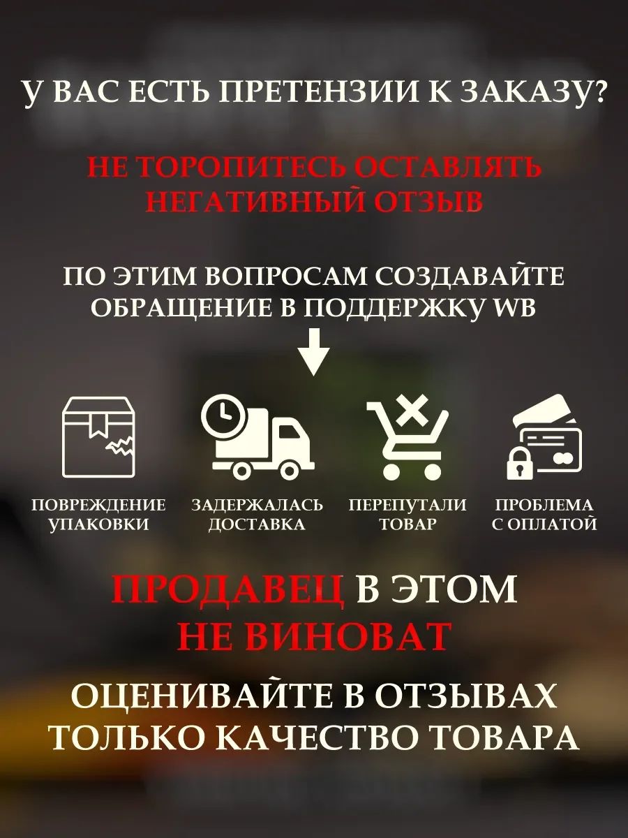 Пробник Badea'e Al Oud For Glory 5ml - миниатюра 6