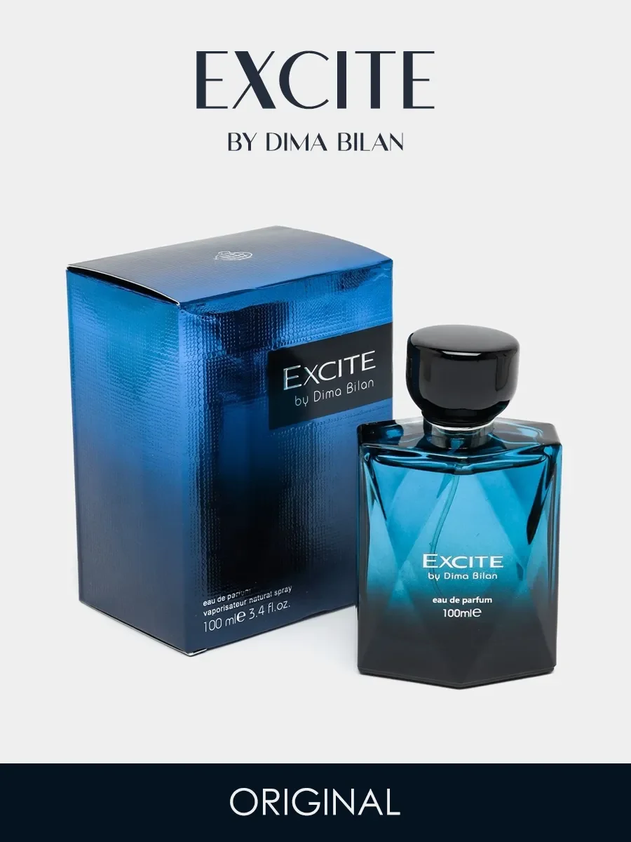Арабские духи мужские Excite By Dima Bilan 100ml - миниатюра 2