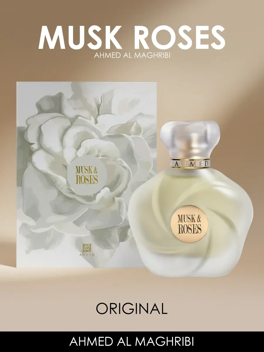 Отливант арабские духи женские Musk Roses 5ml - миниатюра 2