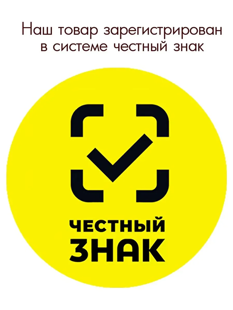 Original Flora Gorgeous Gardenia 100ml - миниатюра 3