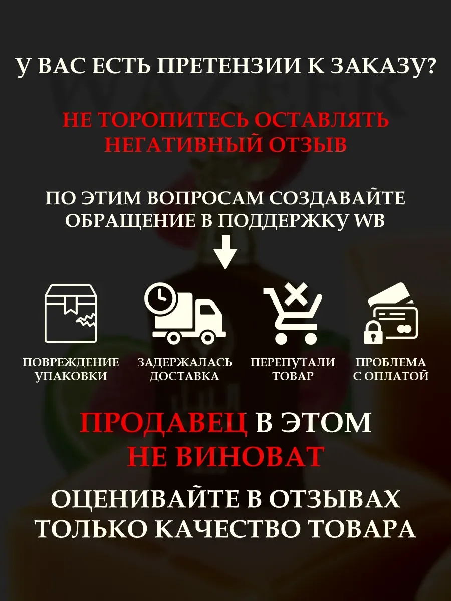 Пробник Al Noble Wazeer 5мл - миниатюра 5