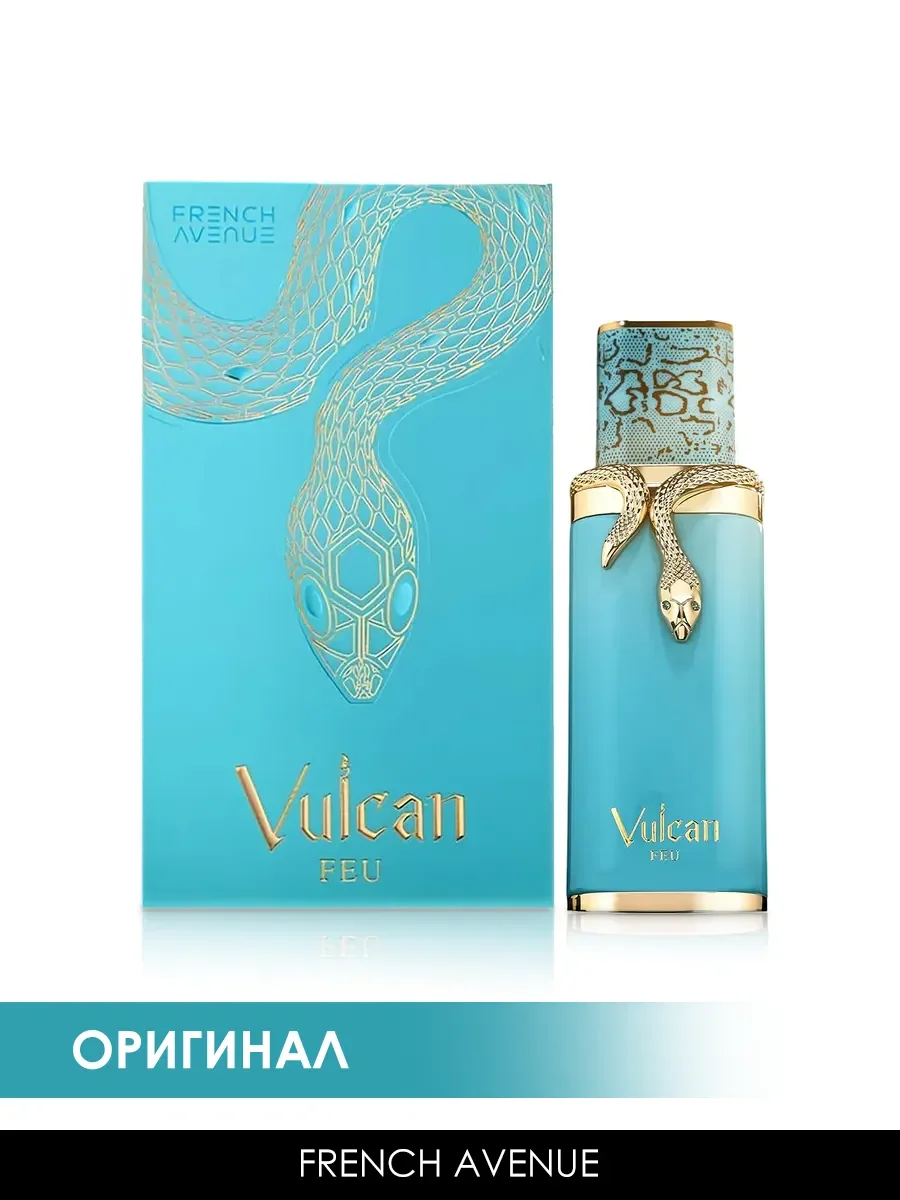 Пробник арабские духи Vulcan Feu 5ml - миниатюра 2