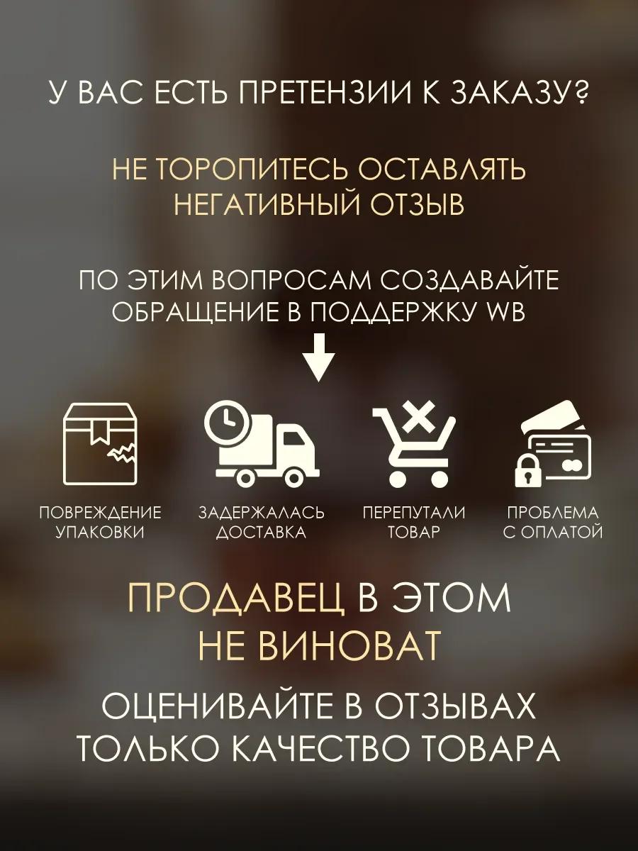 Арабские духи женские Cookie Crave 75ml - миниатюра 6