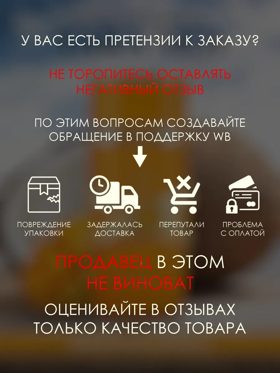 Пробник Yara Tous 5мл - миниатюра 6