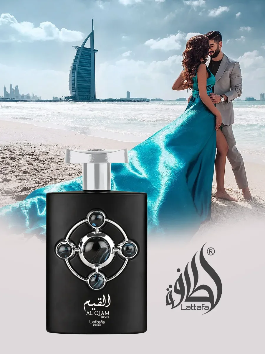 Пробник арабские духи Al Qiam Silver 5ml - миниатюра 5