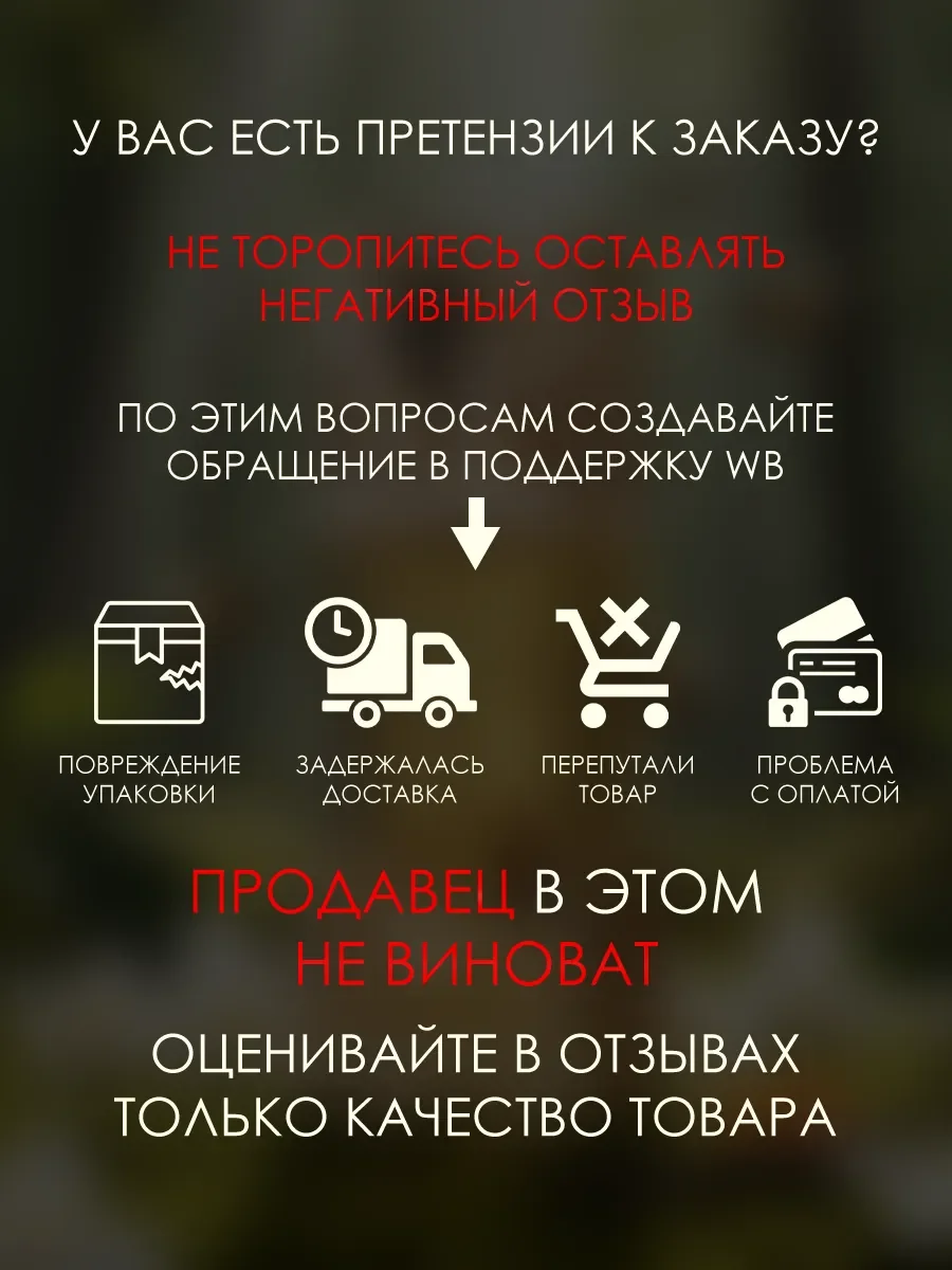 Пробник духи Atheeri 5ml - миниатюра 6
