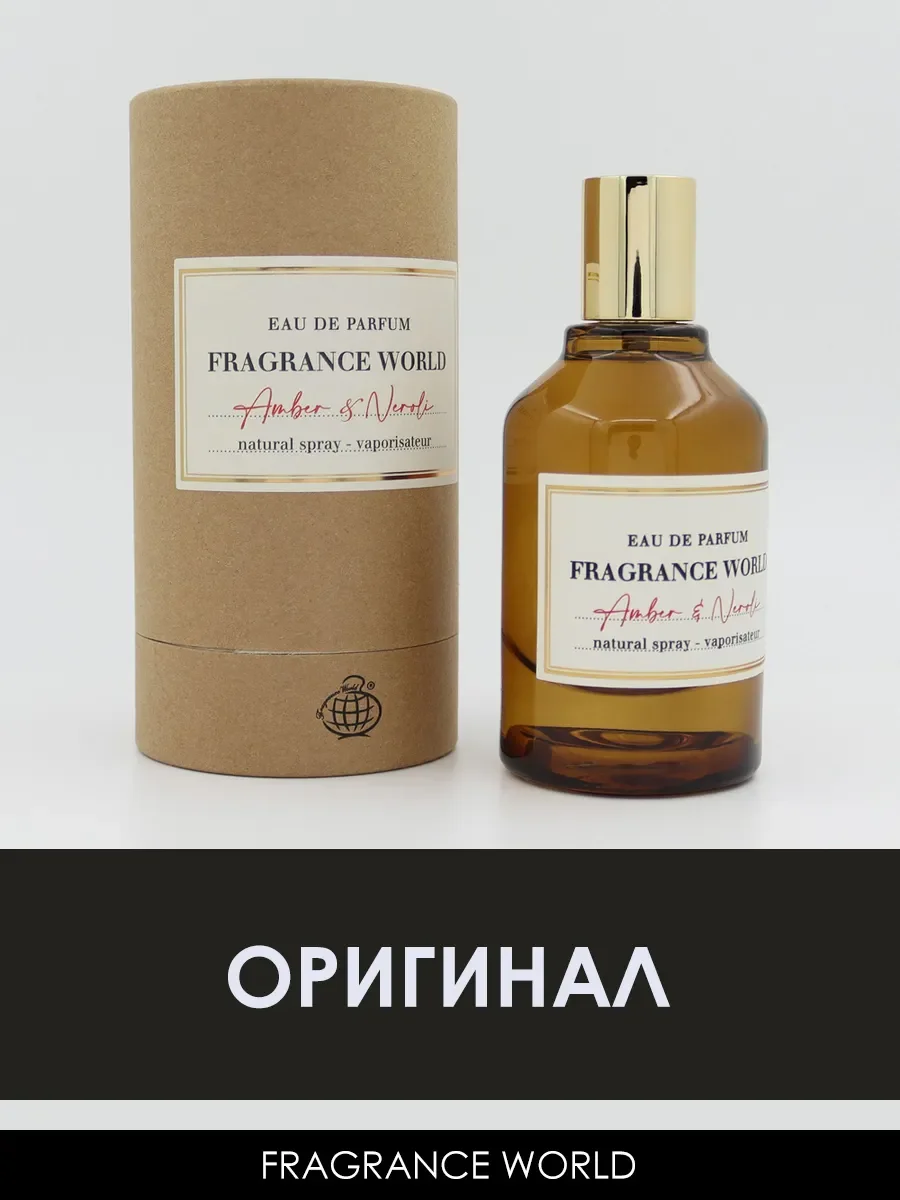 Духи женские, унисекс Amber&Neroli 100ml - миниатюра 3