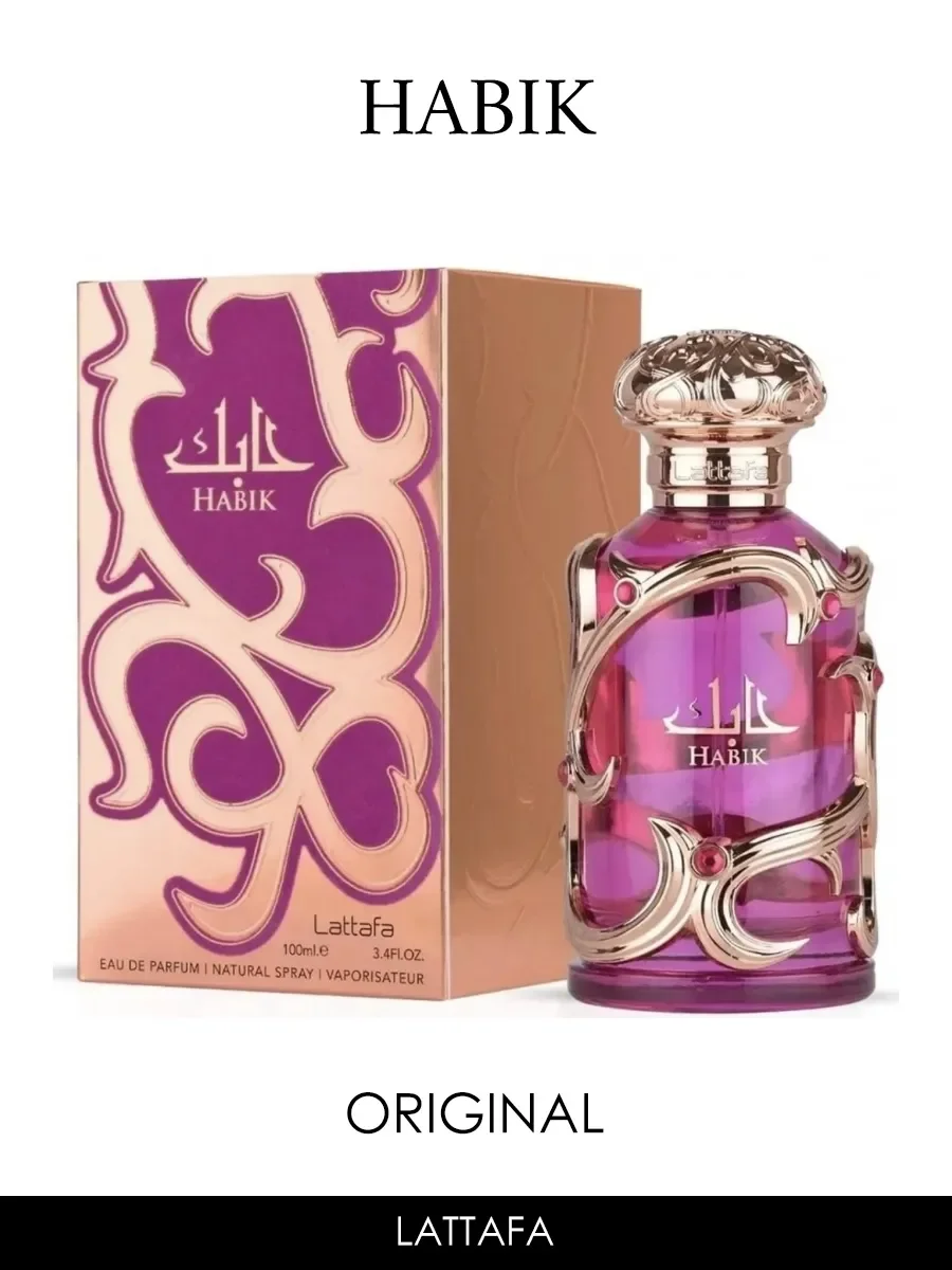 Арабские духи женские Habik for Women 100ml - миниатюра 2