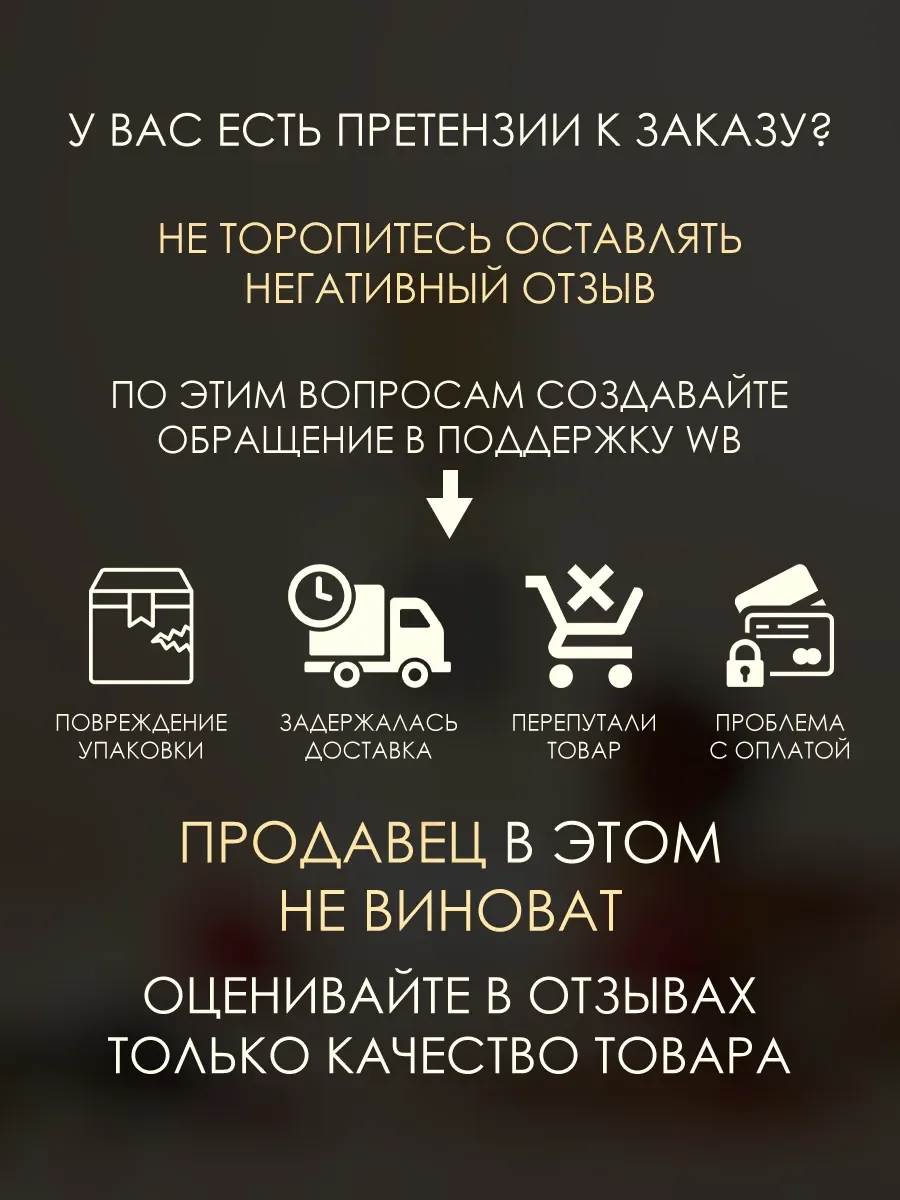 Отливант арабские духи Ana Abiyedh Leather 5ml - миниатюра 6