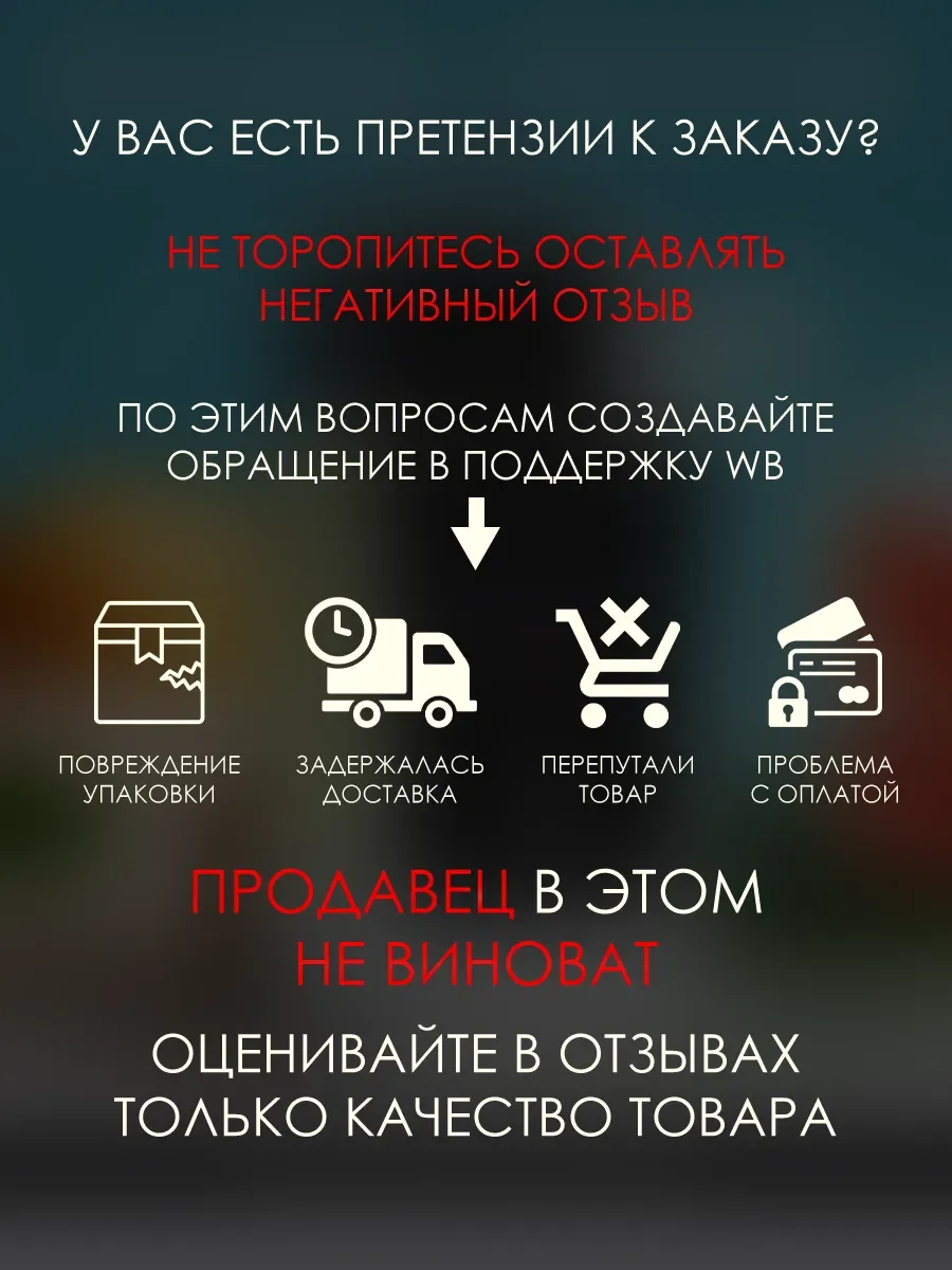 Dark Door Sport 100ml - миниатюра 6