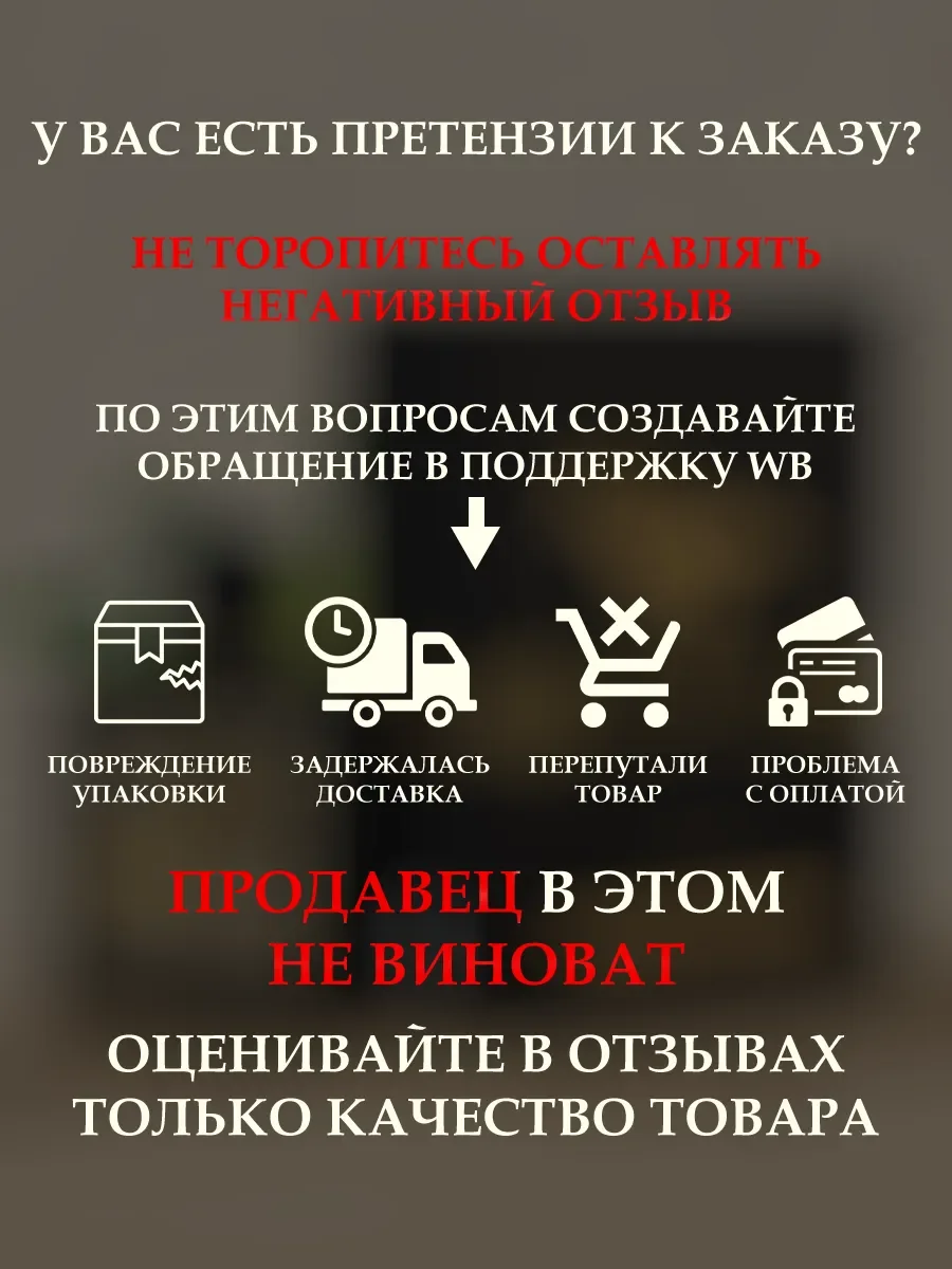 Духи арабские Qaed Al Fursan 90ml - миниатюра 6