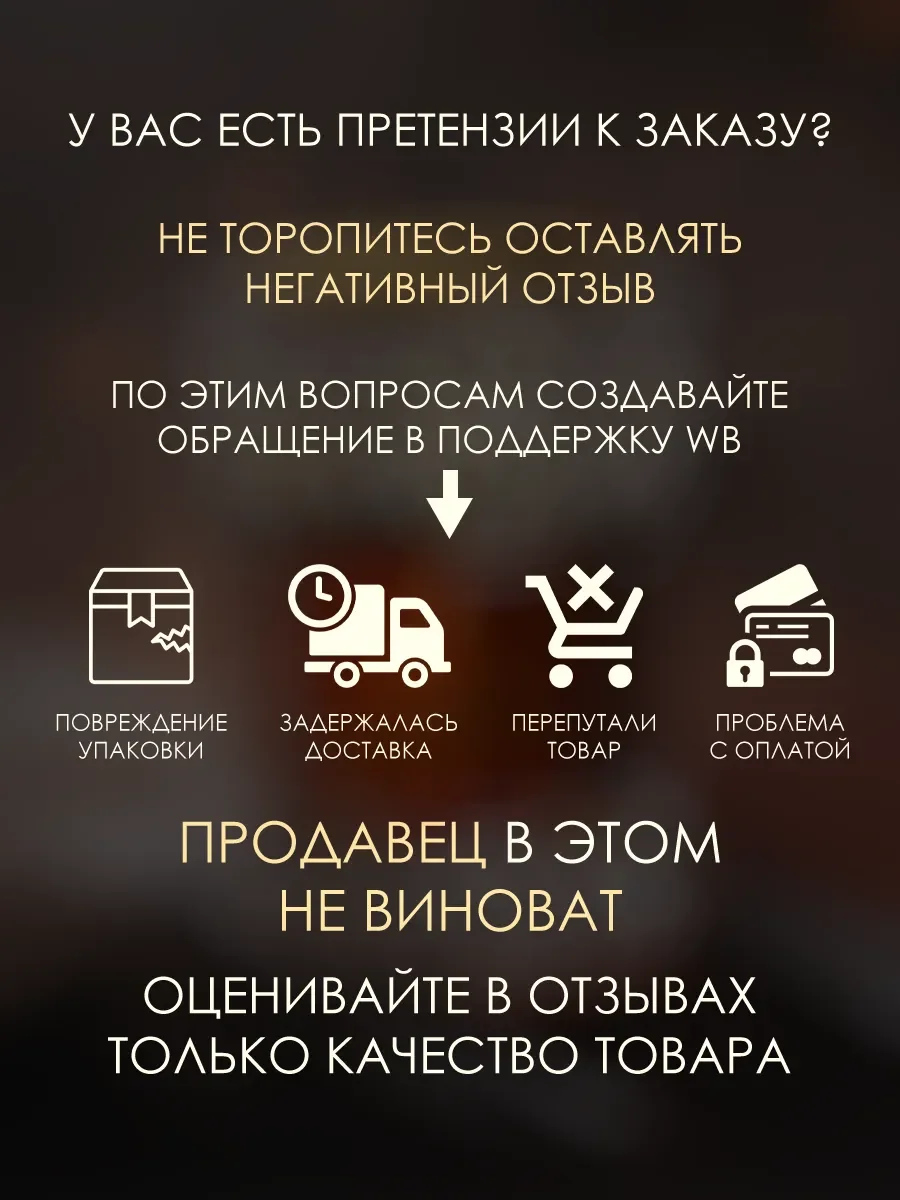 Отливант арабские духи женские,мужские Sharaf Blend 5ml - миниатюра 6