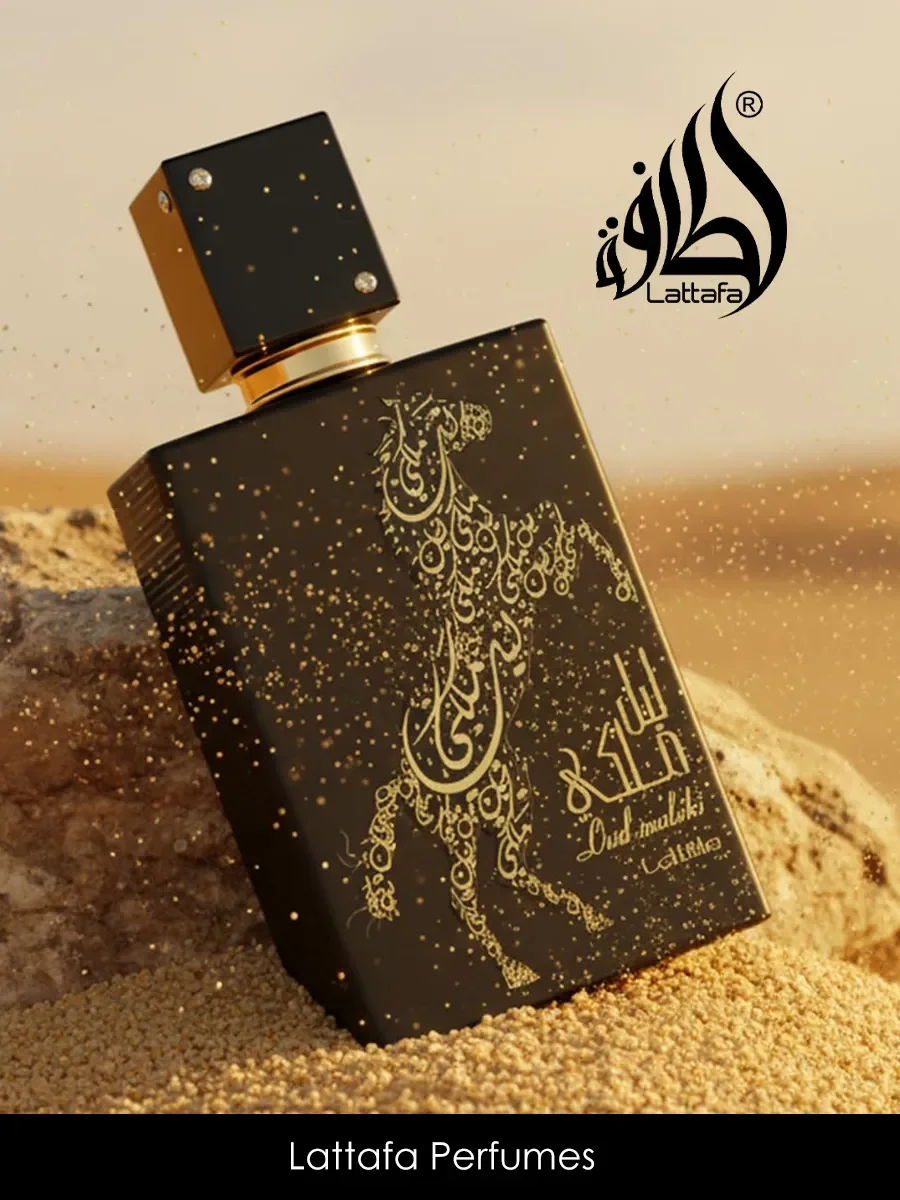Арабские духи Lail Maleki 5ml - миниатюра 5