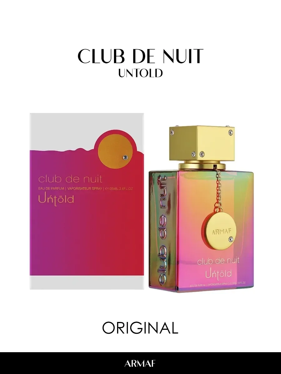 Арабские духи мужские Club De Nuit Untold 105ml - миниатюра 2