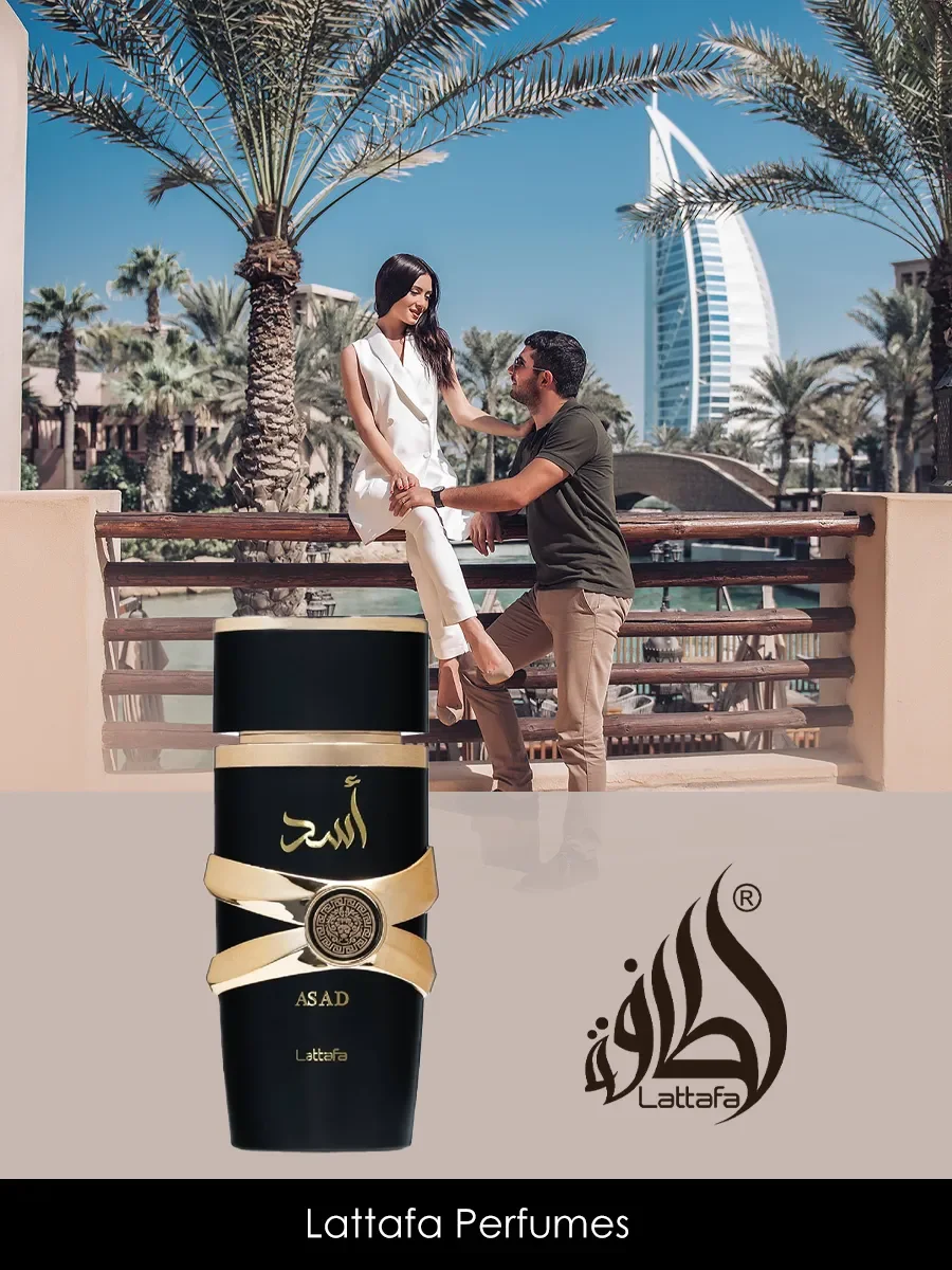 Пробник духи Asad 5ml - миниатюра 5