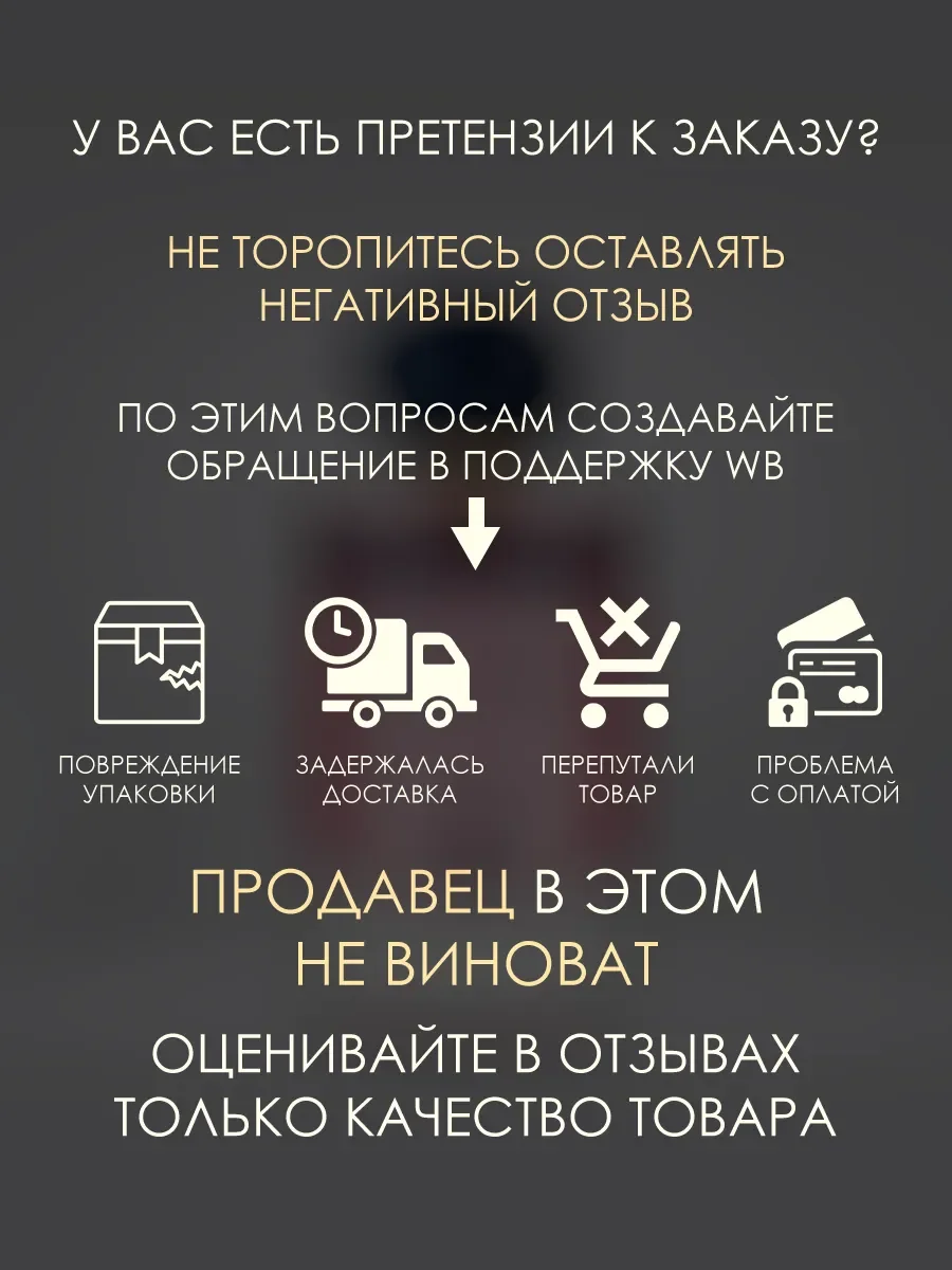 Пробник арабские духи женские La Voie 5ml - миниатюра 6