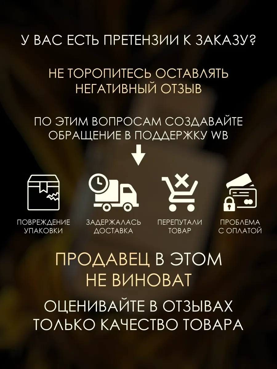Отливант арабские духи Amber Oud Gold Edition 5ml - миниатюра 6