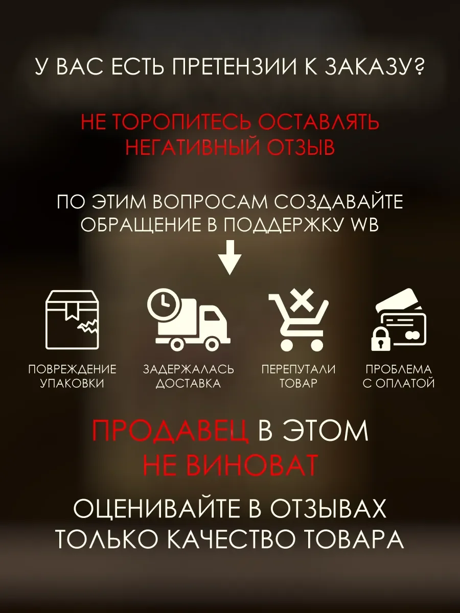 Art Of nature 1 100ml - миниатюра 6
