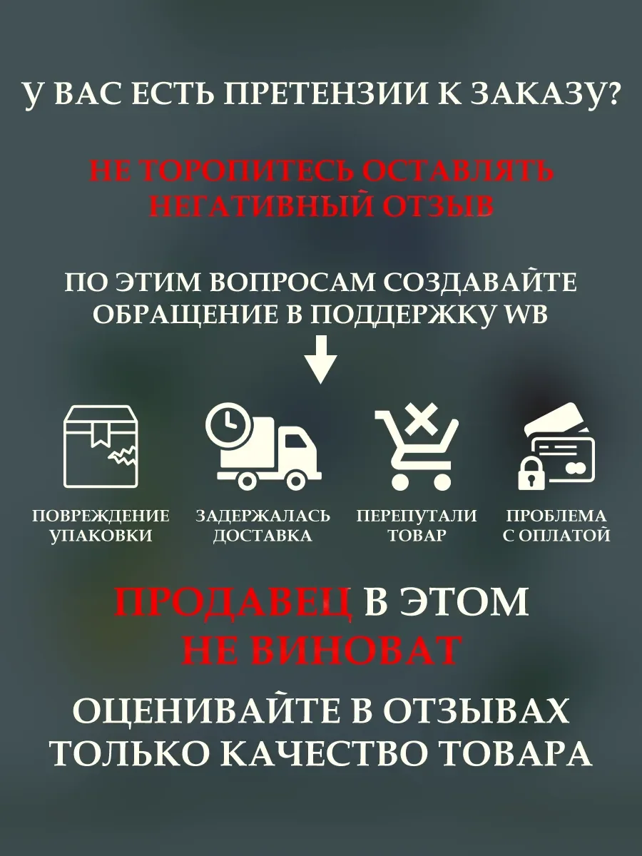 Арабские духи Dirham 100мл - миниатюра 6