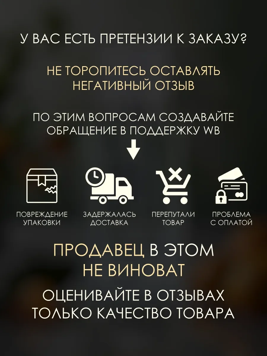 Отливант арабские духи женские,мужские Ana Abiyedh 5ml - миниатюра 6