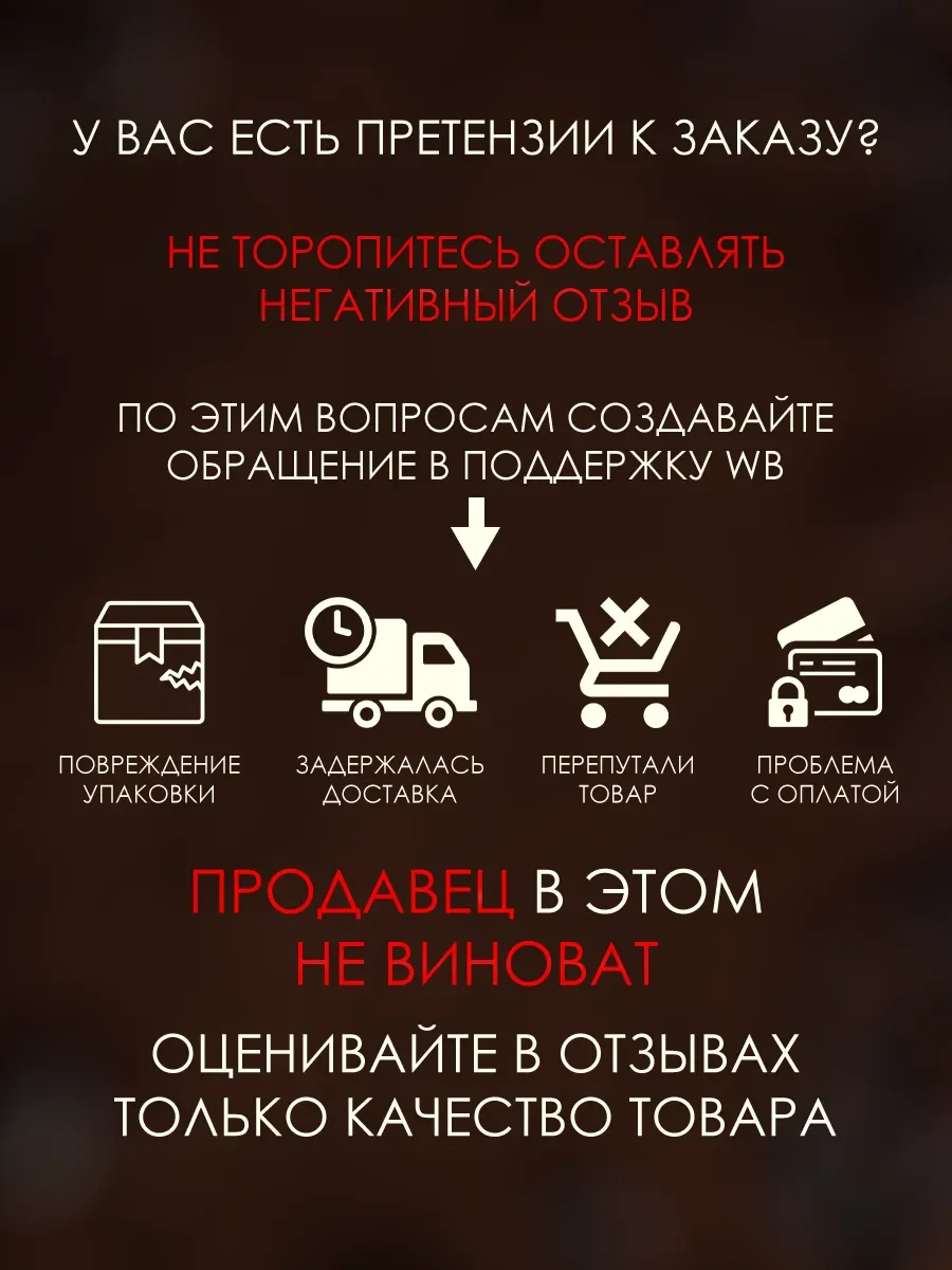 Духи Asad Bourbon 100ml - миниатюра 6