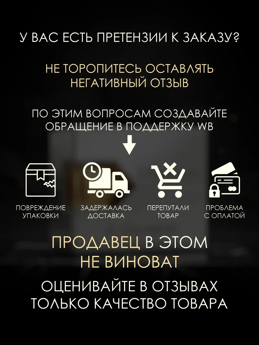 Арабские духи мужские L"Aventure 5ml - миниатюра 6