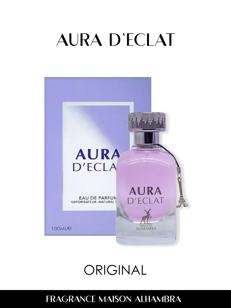 Пробник арабские духи женские Aura D'eclat 5ml - миниатюра 2