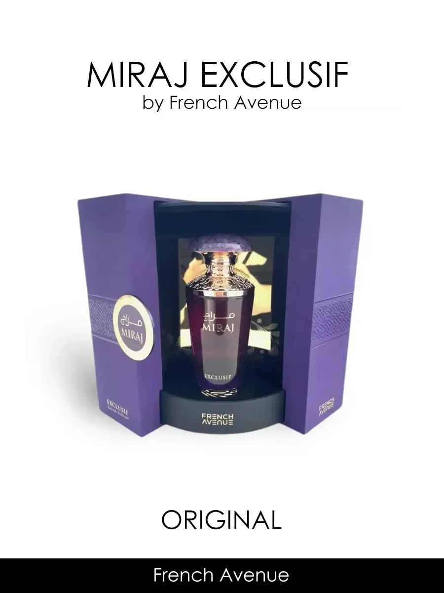 Отливант арабские духи женские Miraj Exclusif 5мл - миниатюра 2