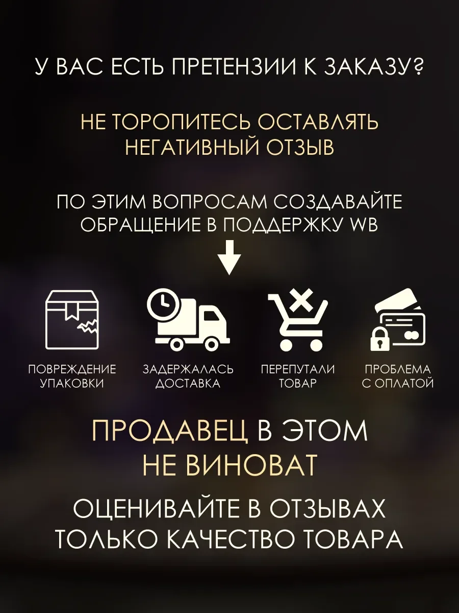 Отливант арабские духи женские Miraj Exclusif 5мл - миниатюра 6