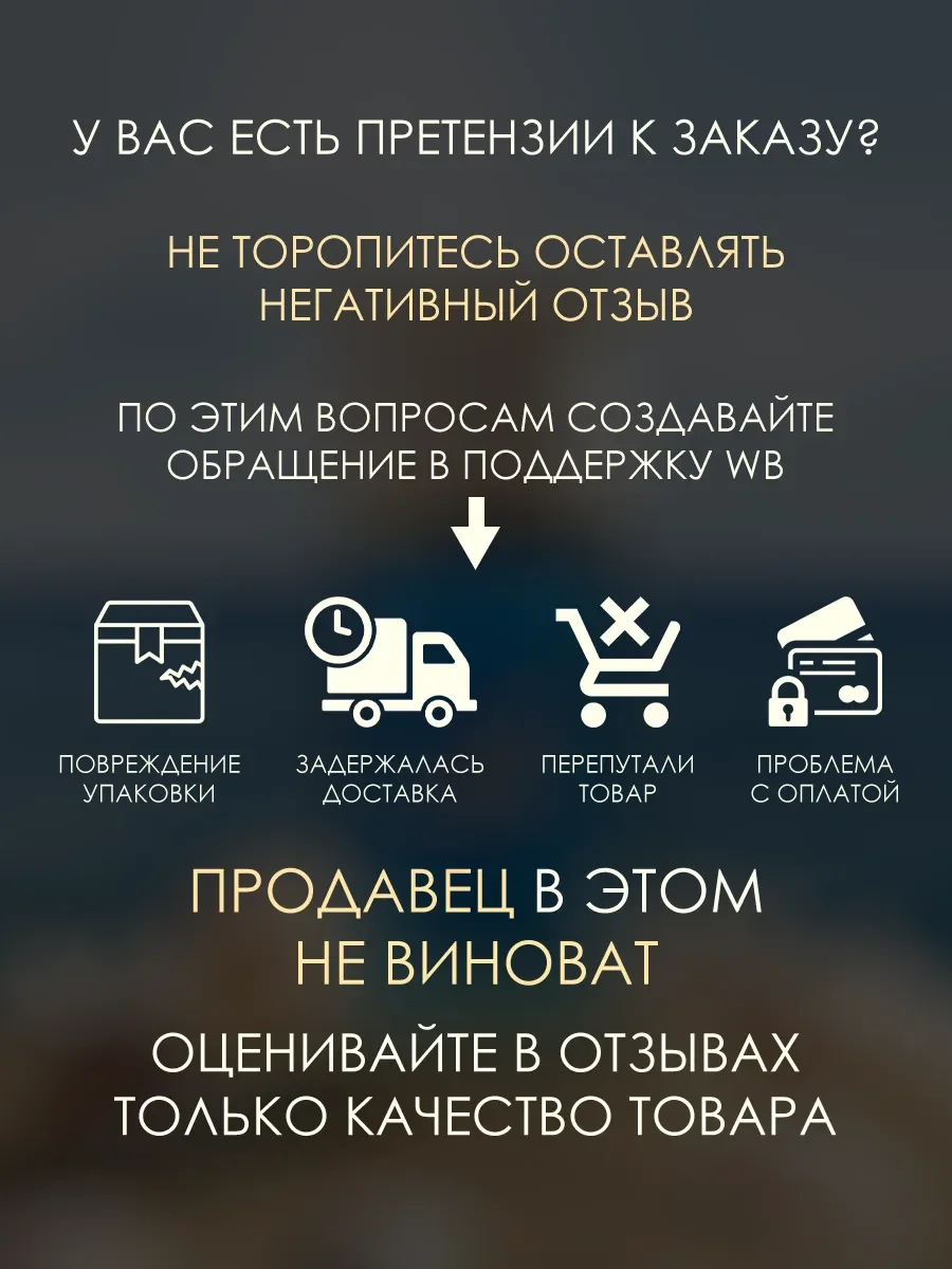Арабские духи женские,мужские Kaaf 100ml - миниатюра 6