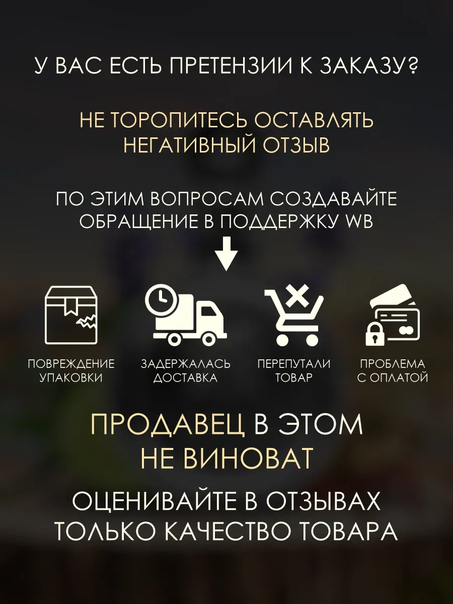 Отливант арабские духи женские,мужские Fakhar Platin 5ml - миниатюра 6